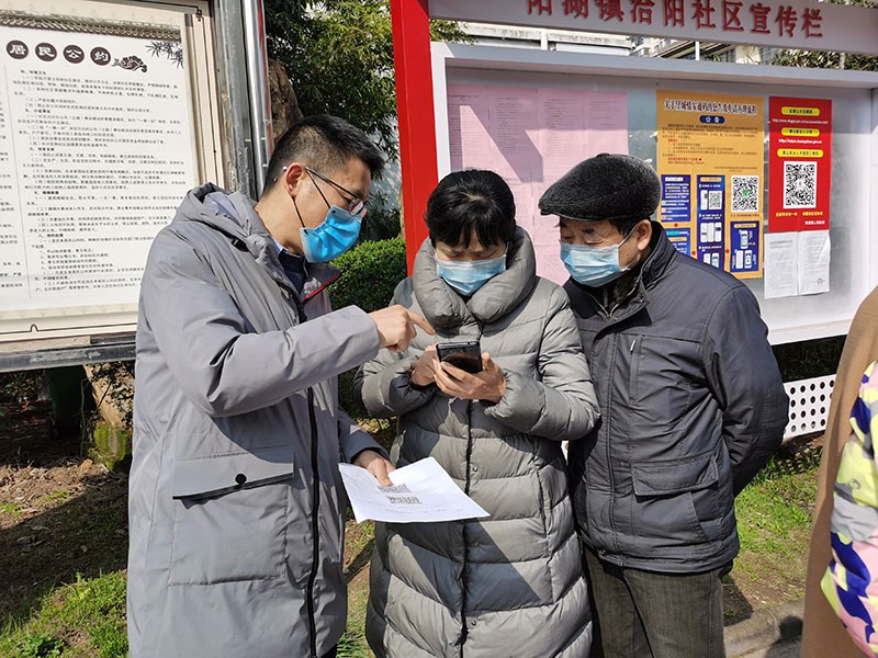 屯溪城建投公司黨支部開展“踐行雷鋒精神，我們共同戰(zhàn)‘疫’”主題黨日活動(dòng)