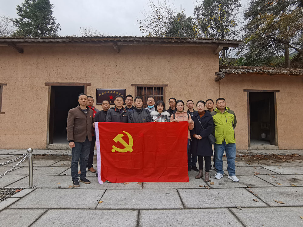 屯溪城建投公司黨支部開(kāi)展“走進(jìn)紅色記憶、傳承初心使命”主題黨日活動(dòng)