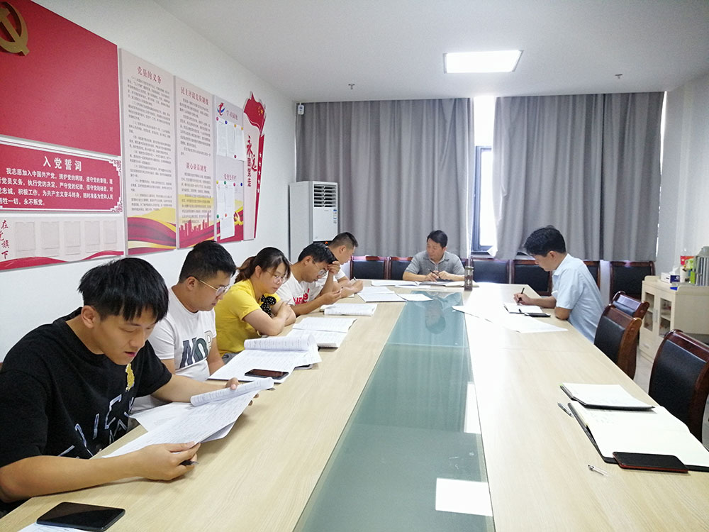 壓責任、傳經(jīng)驗、鼓干勁、做提醒——集團紀委組織工程管理人員集體座談