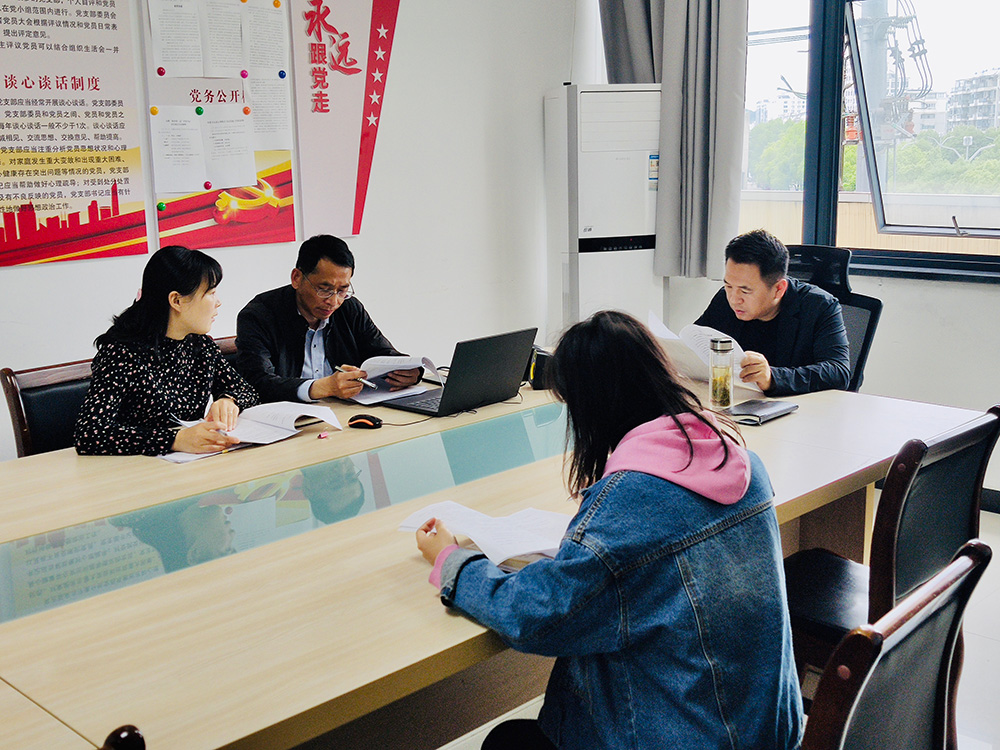 推進(jìn)主體信用評級，構(gòu)建集團(tuán)融資平臺