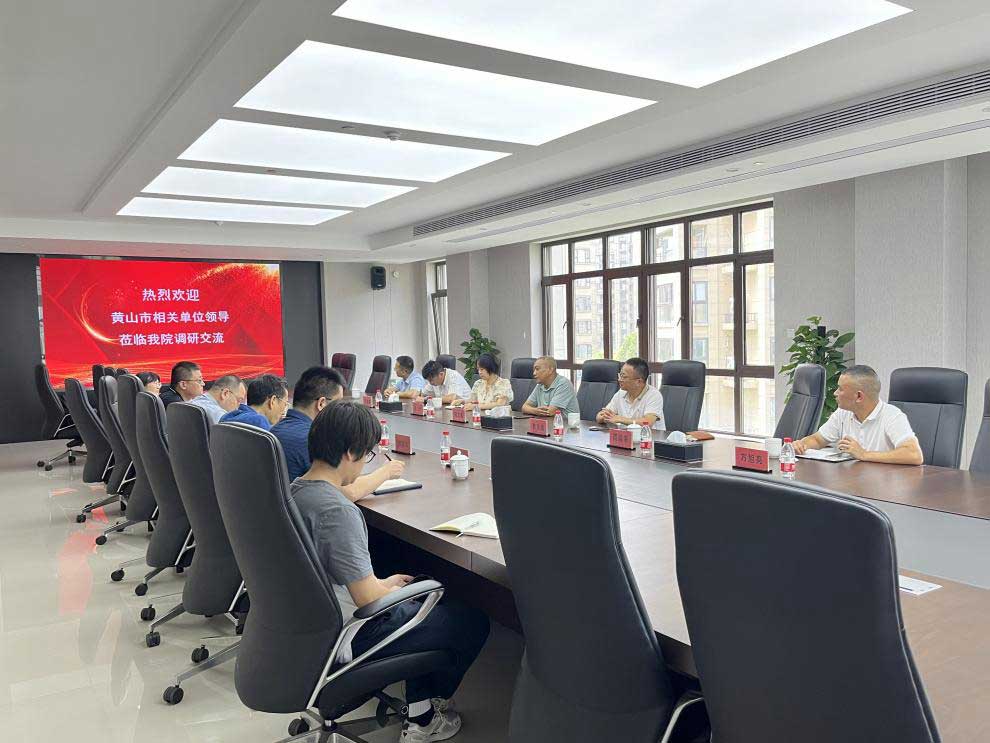 城建投公司率隊(duì)赴杭州學(xué)習(xí)—打造宜居、韌性、智慧城市