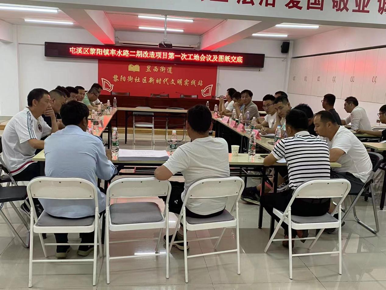 質(zhì)量與安全并進(jìn)，效率與速度同行