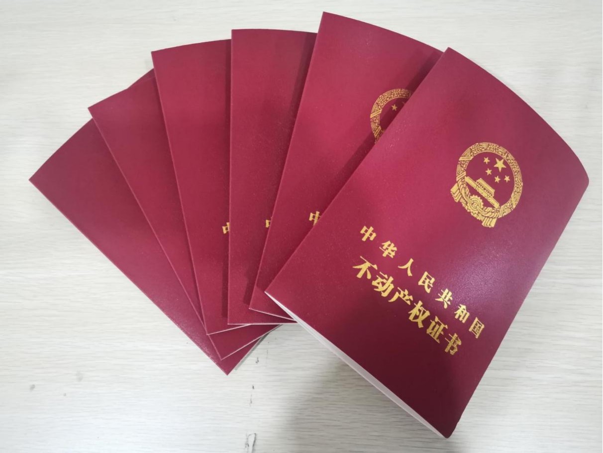 盤活閑置資產(chǎn)、助推經(jīng)濟(jì)發(fā)展