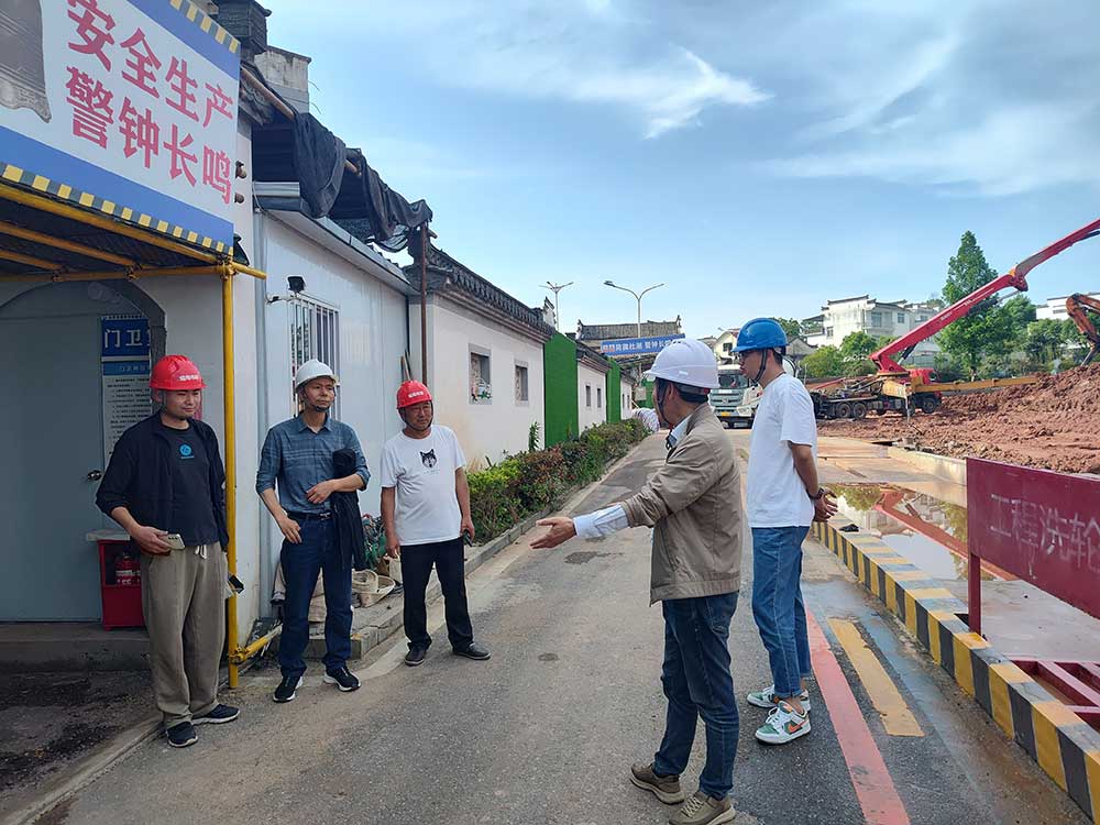 筑牢安全防線，強(qiáng)化質(zhì)量管理——城建投公司對(duì)各在建項(xiàng)目開展安全質(zhì)量專項(xiàng)檢查