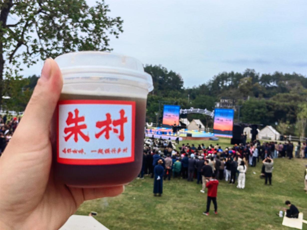 “出攤”即“出圈”！朱村“荷·咖啡”邀您一起聆聽經(jīng)典！