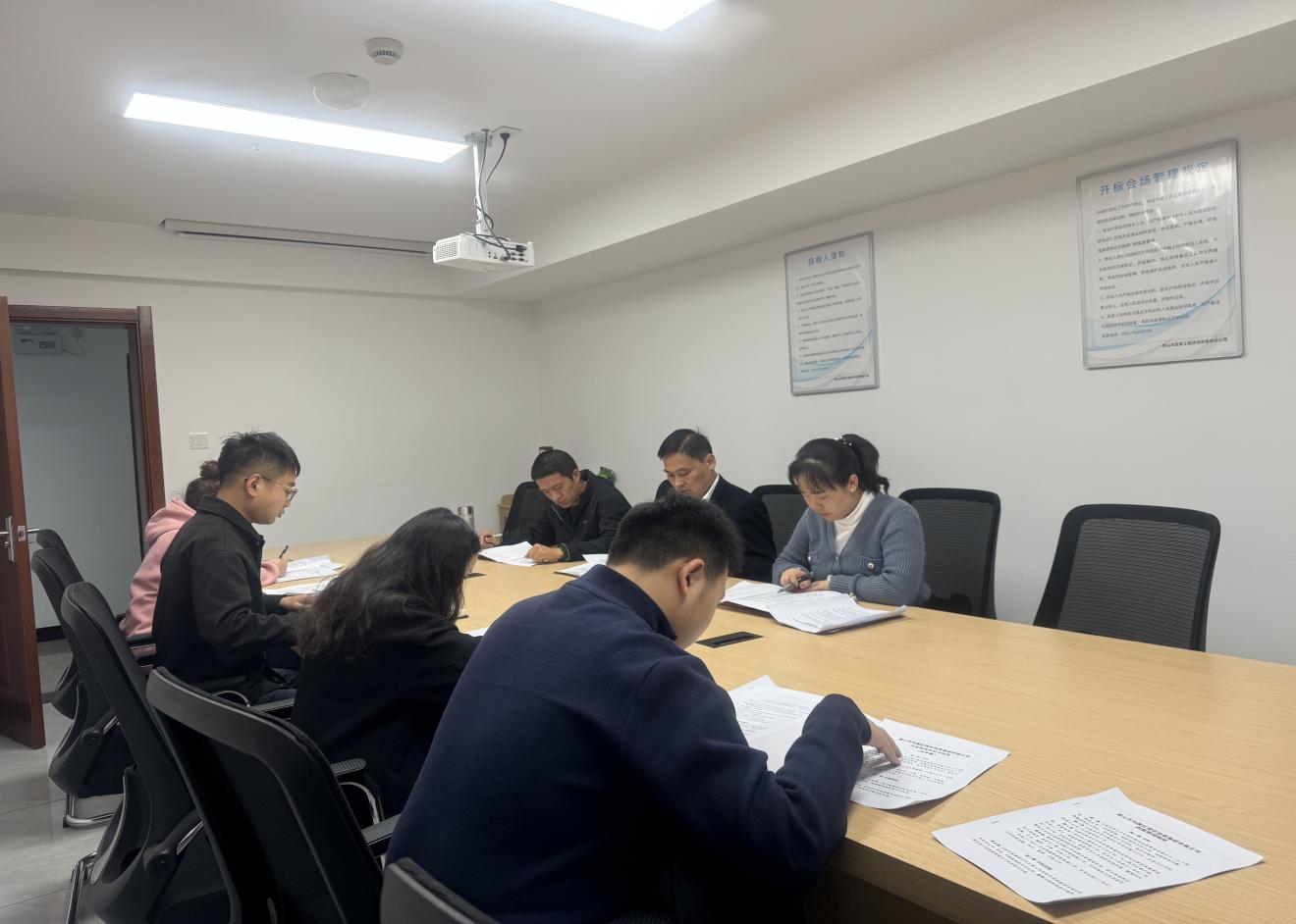 深入學(xué)習(xí)規(guī)章制度，營(yíng)造濃厚學(xué)習(xí)氛圍——昱境公司開(kāi)展第三次學(xué)習(xí)會(huì)