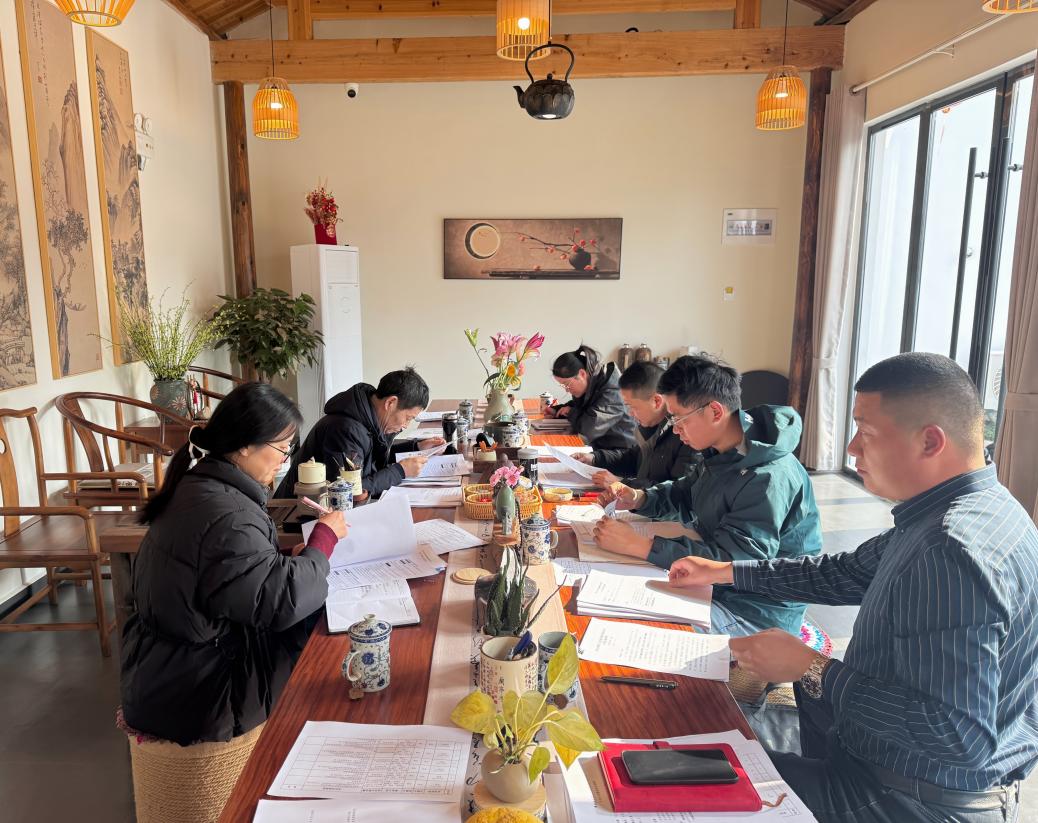 鄉(xiāng)昱文旅公司股東會順利召開，共商發(fā)展新藍圖
