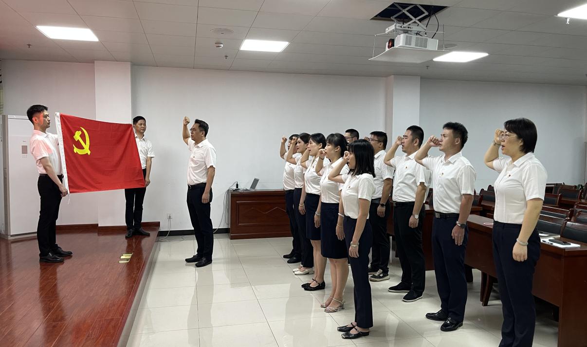 屯溪區(qū)國投集團黨委開展慶祝中國共產黨成立104周年系列活動