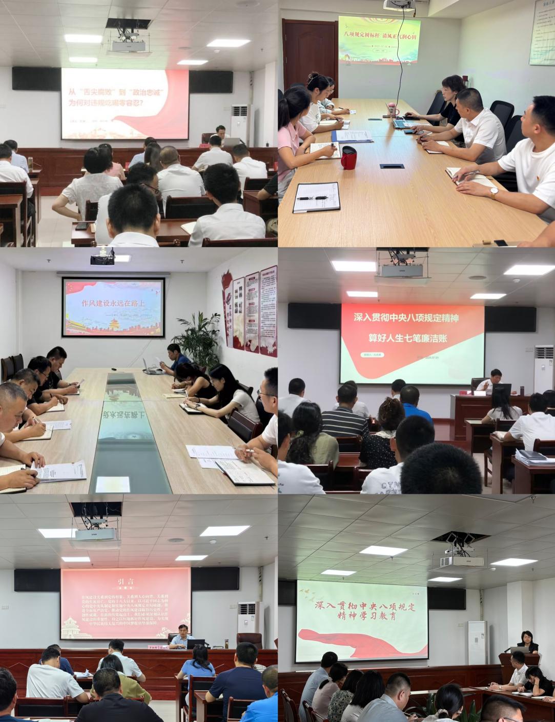 屯溪區(qū)國投集團黨委開展慶祝中國共產黨成立104周年系列活動