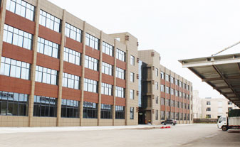 濰坊晨星化工科技有限公司